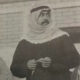 محمد العنزي